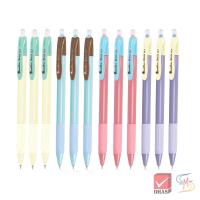 ราคา Quantum ปากกา ปากกาลูกลื่น รุ่น Sense 0 7 หมึกน้ำเงิน คละสี จำนวน 12 ด้าม (18511835163)