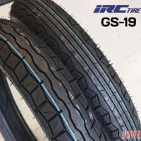 ราคา ยาง IRC GS 19 ตรงรุ่น SR400 Royal enfield Kawasaki W800 (16571299513)