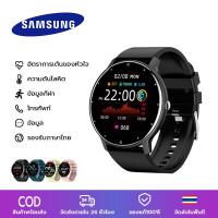 ราคา Samsung 2023 เพิ่มรูปแบบ Smart watch สมาร์ทวอทช์ แท้ นาฬิกาวัดความดันนาฬิกาออกกำลังกายวัดชีพจรเครื่องศูนย์ไทย (17482574244)