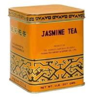 ราคา Jasmine Tea ใบชามะลิพร้อมชงเป็นชาจีน หอม อร่อย จากประเทศจีน มี 3 ขนาด (11635159249)