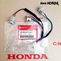 ราคา ขั่วไฟหน้า HONDA แท้ศูนย์ เวฟ125S หัวเถิก เวฟ125R หน้าแหลม เวฟ125 i ตัวแรก หัวฉีด (15415460544)