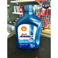ราคา น้ำมันเครื่องมอเตอร์ไซค์ เชลล์ แอดวานซ์ เอ เอ็กซ์7 รุ่น SAE10W 40 Shell Advance AX7 4T ขนาด 800 ml (20334627416)