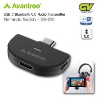 ราคา Avantree รุ่น C51 BT5 0 Type C Bluetooth Audio Transmitter for Nintendo Switch (2662220330)