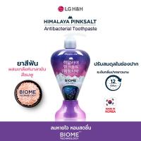 ราคา Himalaya Pinksalt Pumping Toothpaste Brightening White Label (19768317426)