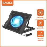ราคา Basike พัดลมระบายความร้อน 14 นิ้ว เสียงเงียบ ใบพัดใหญ่ ไฟ LED ในตัว Y V19 พัดลมโน๊ตบุ๊ค พัดลมรองโน๊ตบุ๊ค พัดลมระบายความร้อนของเครื่องใช้อิเล็กทรอนิกส์ทุกชนิด พัดลมระบายความร้อนโน๊ตบุ๊ค พัดลมระบายความร