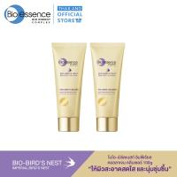 ราคา เซ็ทคู่สุดคุ้ม Bio Essence Bio Birds Nest Imperial Collagen Cleanser 100g โฟมล้างหน้าหน้าใสคอลลาเจนรังนก (15319261835)