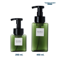 ราคา พร้อมส่ง ขวดปั๊มโฟม สไตล์ญี่ปุ่น ขวดเปล่า ขวดใส่แชมพู ขวดใส่น้ำยาล้างจาน 250 ml และ 450 ml มีสี 4 ให้เลือก (9812566216)
