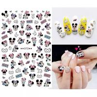 ราคา สติ๊กเกอร์ติดเล็บ 3D ลายการ์ตูน Nail Sticker 3D SHE ชุดที่ 1 (8217873120)