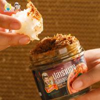 ราคา ขายดีมาก ปลาร้าบอง ผัดสุก อร่อยมากๆ by แม่แมว สูตรโบราณ สระบุรี หอมปลาร้าคั่กๆ กลิ่นสมุนไพรไทย แซ่บหลาย (12145686115)