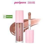ราคา PERIPERA INK GLASTING LIP GLOSS (17320534022)