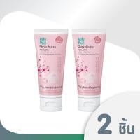 ราคา SHOKUBUTSU โฟมล้างหน้า โชกุบุสซึ Daily Detox and Brighten เดลี่ดีท็อกซ์ แอนด์ ไบรท์เทนนิ่ง เฟเชียลวิปโฟม สีชมพู 100 กรัม 2 หลอด (412801703)