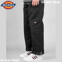 ราคา ส่งฟรี กางเกง DICKIES 85283 ขาต่อ 5 กระเป๋า กระบอกใหญ่ กางเกง Dickies 812 85283 LOOSE FIT DOUBLE KNEE กางเกงดิกกี้ dickie Pants (16259395020)