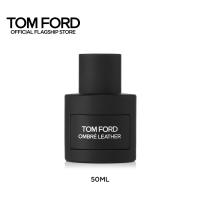 ราคา Tom Ford Beauty Ombré Leather Eau De Parfum Perfume ทอม ฟอร์ด บิวตี้ น้ำหอม (12494421890)