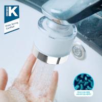ราคา หัวก็อกกรองน้ำอ่างล้างหน้า ก็อกน้ำอ่างล้างหน้า รุ่น Krafter Korea 2 0 Purewater Bathroom Tap Water Filter Purifucation (12493979847)