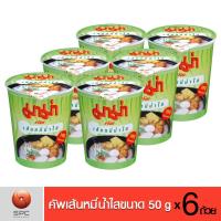ราคา มาม่าคัพเส้นหมี่น้ำใสP6 (416277286)
