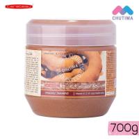 ราคา Carebeau แคร์บิว เกลือขัดผิว เกลือสปา ไลท์เทนนิ่ง ซอลท์ สครับ 700 กรัม (565896854)