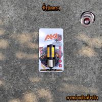 ราคา 1หลอด ไฟเลี้ยวแฟลชDmax Mux 2020ขึ้นไป ไฟเลี้ยวเร็ว33ชิพ เลี้ยวเร็ว เลี้ยวแฟลช Dmax2020 ผ่าหมากแฟลช (18736540402)