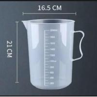 ราคา เหยือกตวง ถ้วยตวง ทนความร้อน2000ml มีให้เลือก 2 แบบ มีฝาN ไม่มีฝา (19587264392)