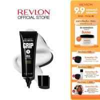 ราคา Revlon ColorStay Grip Matte Primer เรฟลอน คัลเลอร์สเตย์ กริป แมท ไพรเมอร์ ไพรเมอร์เนื้อแมท ไพรเมอร์คุมมัน เครื่องสำอาง (15569674961)