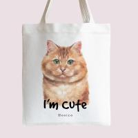 ราคา กระเป๋าผ้า เปลี่ยนชื่อได้ ลายน้องแมวสุดน่ารัก กระเป๋าชอปปิ้งลายน้องแมว (16468928477)