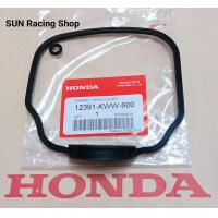 ราคา โอริง ฝาครอบฝาสูบ โอริงฝาครอบฝาวาล์ว HONDA แท้ WAVE110i เวฟ110i (9059415599)