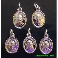 ราคา เหรียญเม็ดแตง ชุบนิเกิ้ลหลวงปู่ทวด วัดช้างให้ จำนวน 5 องค์ (6323578032)