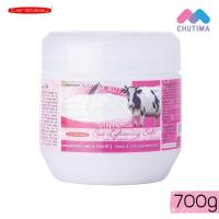 ราคา Carebeau แคร์บิว เกลือขัดผิว เกลือสปา ไลท์เทนนิ่ง ซอลท์ สครับ 700 กรัม (565896852)