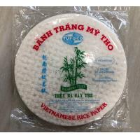ราคา ใบเมี่ยง แผ่นเมี่ยง แผ่นแป้ง แบบกลม เหลี่ยม ใช้ห่อสลัดโรล ปอเปี๊ยะสด นำเข้าจากเวียดนาม ขนาด 22 ซม 500 กรัม ตราต้นไผ่ (6140590542)