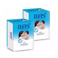 ราคา Care แคร์ สบู่สีฟ้า 65ก x4 2 แพ็ค แพ็ค 4 ก้อน (103235266)
