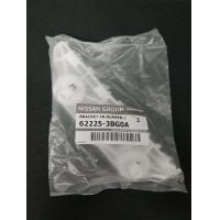 ราคา แป้นยึดกันชนหน้าซ้าย NISSAN ALMERA N17 62225 3BG0A เป็นอะไหล่แท้ Nissan รหัส A159 (6471256972)