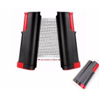 ราคา เสาตาข่ายปิงปอง ยืดได้ หดเก็บได้ แบบพกพา (17733419456)