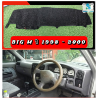 ราคา พรมปูคอนโซลหน้ารถ สีดำ นิสสัน บิ๊กเอ็ม NISSAN Big M ปี 1998 2000 พรมคอนโซล (9373772385)