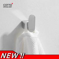 Cotto ขอแขวนผ้า รุ่น Arch CT0281(HM)
