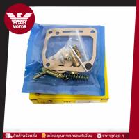 ราคา ชุดซ่อมคาร์บู Y80M คาร์บูเรเตอร์ (1474998585)