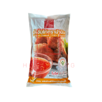 ราคา น้ำจิ้มไก่ตราม้าบิน 1000 กรัม (10316248299)