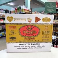 ราคา ยกลัง12ถุง ชาตรามือสีทอง Gold Label ชาตรามือทอง ชาตรามือโกลด์ 400ก ChaTramue Thai Tea Mix Gold label 400g (13870672752)