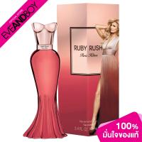 ราคา PARIS HILTON Ruby Rush EDP 100 ml น้ำหอม EVEANDBOY สินค้าแท้ 100 (20239249199)
