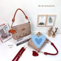 ราคา กระเป๋าสะพายข้าง 3 ซิป แบรนด์ Aisikadan แท้ ขนาด 10 นิ้ว ได้สาย 2 แบบ (19555477378)