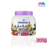 ราคา เอ อาร์ วิตามินอี กลูต้า มอยส์เจอร์ไรซิ่ง คอลลาเจน ครีม AR Vitamin E Gluta Vitamin E Sun Protect Q10 Plus 200 g (14922566617)