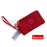 ราคา กระเป๋าคล้องมือ KIPLING 3ช่อง 18x10 cm พร้อมสายคล้องมือแบบถอดได้ (9910578743)