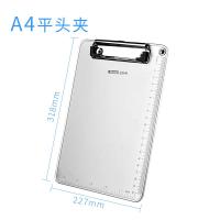 ราคา Jinlonxing ที่หนีบเอกสารหนาพิเศษที่หนีบกระดานอลูมิเนียมหุ้มขอบขนาด A4ที่หนีบกระดานเขียนหนังสือที่หนีบกระดานเขียนกันลื่นที่หนีบกระดานใส่ตั๋วที่หนีบกระดานคัดลอกอุปกรณ์สำนักงานเครื่องเขียน (5658824263)