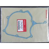 ราคา ปะเก็นฝาครอบจานไฟ Nova Tena Smile แท้ศูนย์ (9784627614)