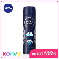 ราคา NIVEA Men Cool Powder Spray 150ml (16429257565)