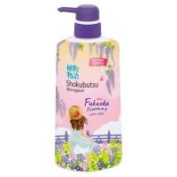 ราคา มี 2 สูตร Shokubutsu Limited Edition โชกุบุสซึ ครีมอาบน้ำ ขวดปั๊ม 500 มล (20133993366)