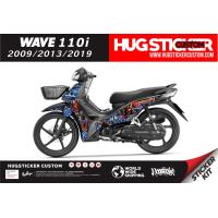 ราคา สติ๊กเกอร์ เวฟ Wave 110i 110iLED ลาย Samurai ปี 2009 2013 2019 2023 (20248422211)