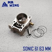 ราคา เสื้อสูบ SONIC รหัส KGH เสื้อสูบ ลูกสูบ แหวนสูบ 61 63 มิล เสื้อลูกสูบเเต่ง สำหรับ โซนิค เสื้อสูบพร้อมลูกสูบ ครบชุด พร้อมใส่ (13824139182)