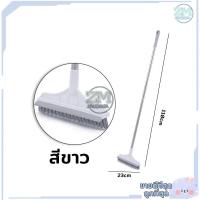 ราคา แปรงขัดพื้น 2in1 พร้อมที่รีดน้ำในตัว แปรงถูพื้น มีที่กวาดน้ำ แปรงขัดห้องน้ำ แปรงล้างพื้น แปรงล้างห้องน้ำ มีที่ปาดน้ำ 120องศา แข็งแรง (12422024570)