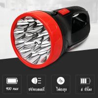 ราคา ไฟฉายแรงสูง ไฟฉายขนาดใหญ่ ไฟฉาย LED ความสว่างสูง ไฟฉายพกพา ไฟฉุกเฉิน ไฟเดินป่า ไฟฉายชาร์จไฟ ปลั๊กชาร์จสไลด์ในตัว กันน้ำกันฝน รุ่นYD 888 (7396183376)