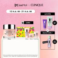 ราคา คลีนิกข์ Clinique Moisture Surge 100H Auto Replenishing Hydrator มอยเจอร์ไรเซอร์ (15861892275)