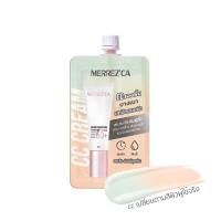 ราคา MERREZCA Color Correcting CC cream (19183500640)